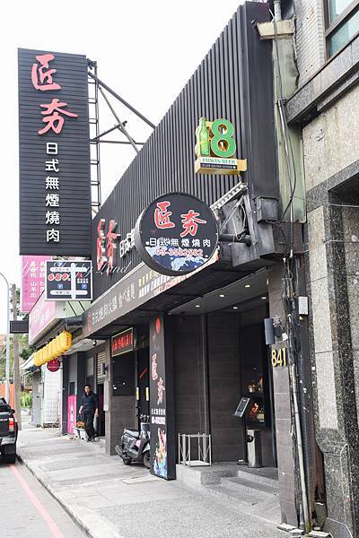 桃園美食夯匠日式無煙燒肉 燒肉吃到飽推薦 4.9高評分 超時