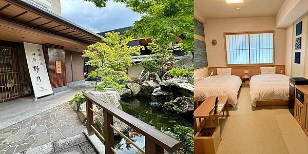 [住宿] 別府八湯御宿野乃特色個人湯屋超棒!