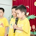 英明幼稚園畢業典禮 (87).jpg