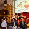 YMCA高雄分會50週年慶 (65).jpg
