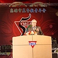 YMCA高雄分會50週年慶 (109).jpg