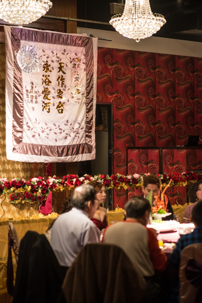 秉宸家雯文定記錄縮圖 (359).jpg