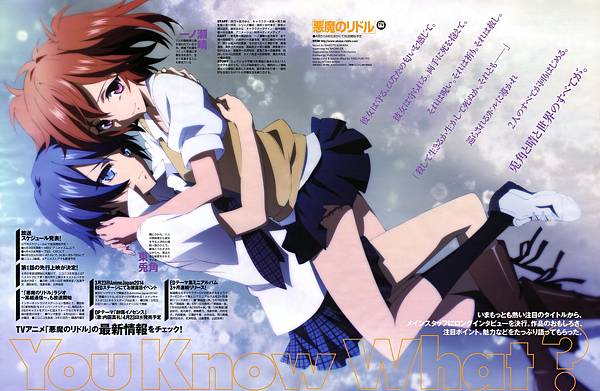 Get For Android Free Wallpaper For Android