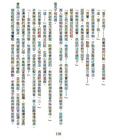 試閱1.PNG