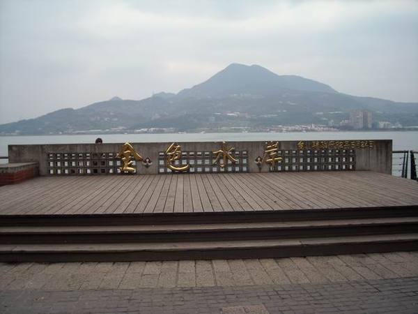 金色海岸.jpg