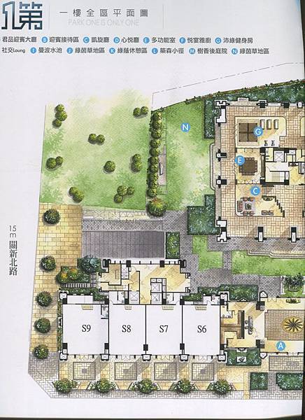一樓全區平面圖_1 一樓全區平面圖_1