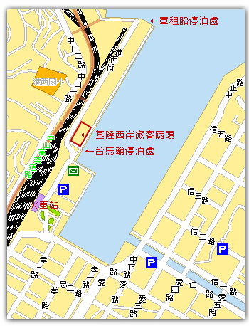 台馬輪停泊地圖