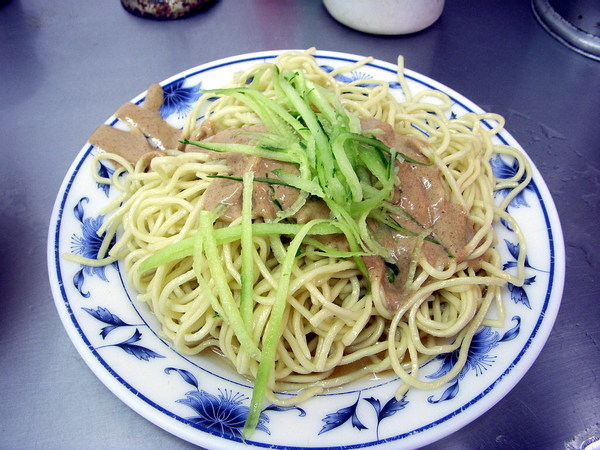 涼麵.JPG