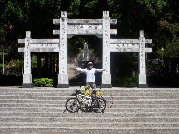 DSCN2302.JPG