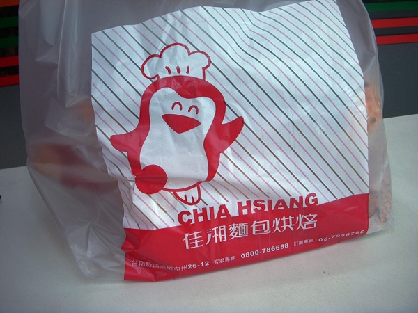 DSCN4115.jpg DSCN4115.jpg