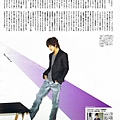 RAY 9月号 3.jpg