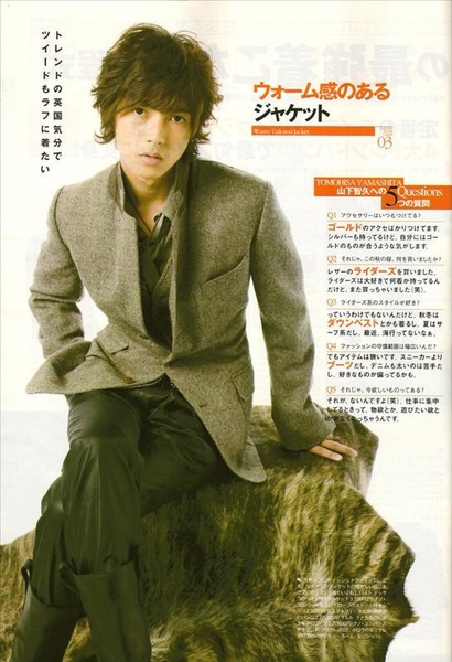 FINEBOYS 08年10月号 5.jpg