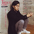 FINEBOYS 08年12月号 3.jpg