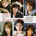 DUET 09年1月号 - NewS.jpg