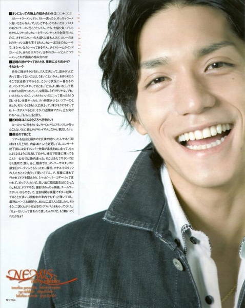 WINK UP 09年1月号 - NewS 5.jpg