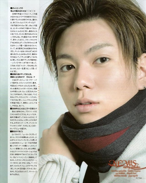 WINK UP 09年1月号 - NewS 6.jpg