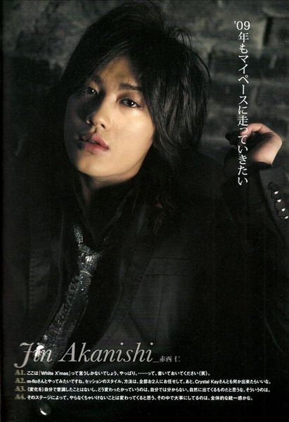 SONGS 09年1月号 - KAT-TUN 3.jpg