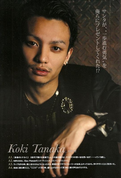 SONGS 09年1月号 - KAT-TUN 5.jpg