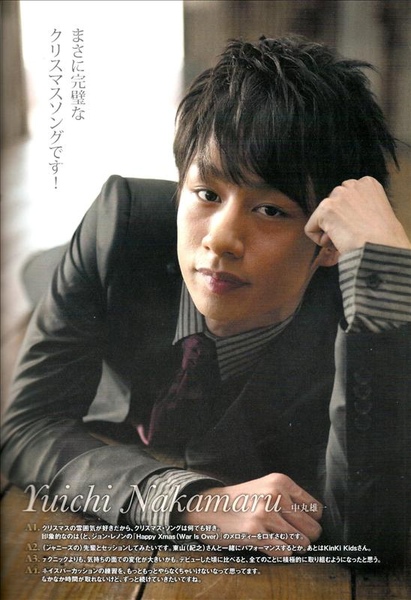 SONGS 09年1月号 - KAT-TUN 7.jpg