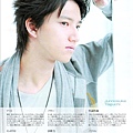 DUET 09年2月号 - KAT-TUN 5.jpg