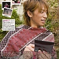 MYOJO 09年2月号 - NewS 4.jpg