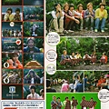 POPOLO 09年2月号 - NewS 10.jpg