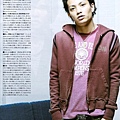 WINK UP 09年2月号 - KAT-TUN 5.jpg