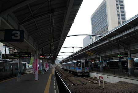 日本之旅(五)【27／04／2024】