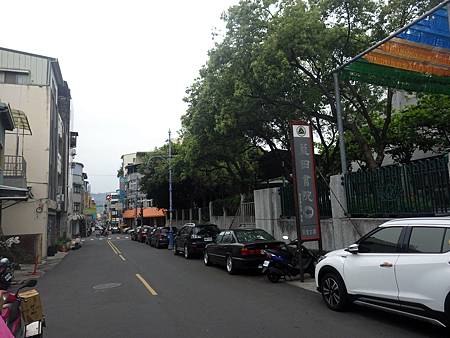 彰化、南投之旅(三)【08／04／2023】