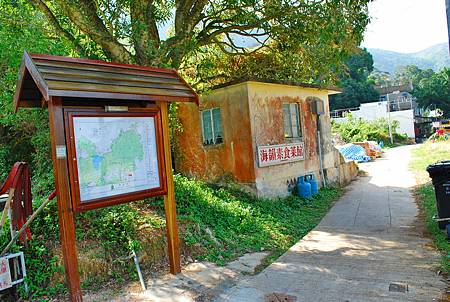 鳳凰徑第七段：大澳至狗嶺涌【18／12／2010】