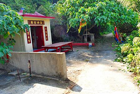 鳳凰徑第七段：大澳至狗嶺涌【18／12／2010】