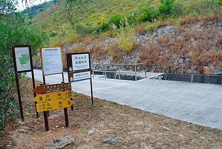 鳳凰徑第七段：大澳至狗嶺涌【18／12／2010】