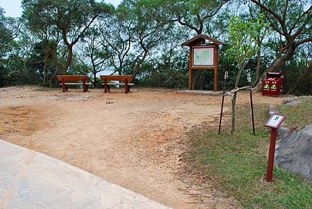 鳳凰徑第七段：大澳至狗嶺涌【18／12／2010】