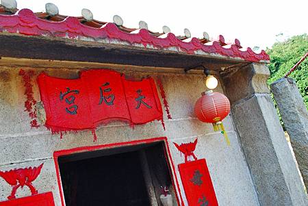 東涌黃龍坑天后宮【31/12/2010】 東涌黃龍坑天后宮【31/12/2010】