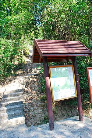 鹿湖郊遊徑【09/01/2011】 鹿湖郊遊徑【09/01/2011】