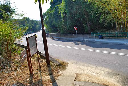 鹿湖郊遊徑【09/01/2011】 鹿湖郊遊徑【09/01/2011】