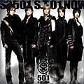 SS501-11.jpg