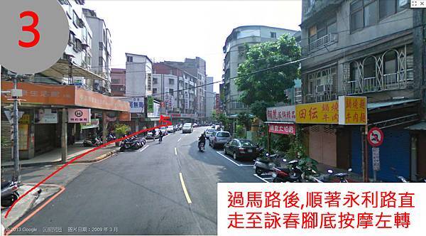 小楊鋼琴教室地圖2