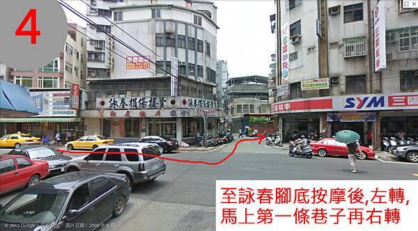 小楊鋼琴教室地圖3