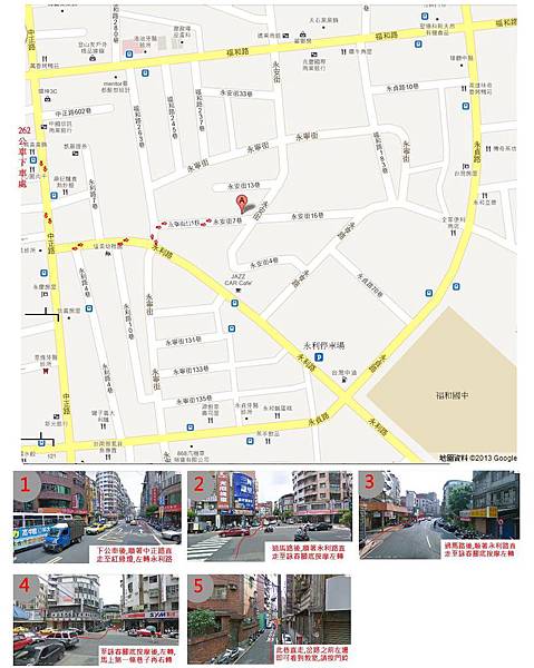 小楊鋼琴教室地圖