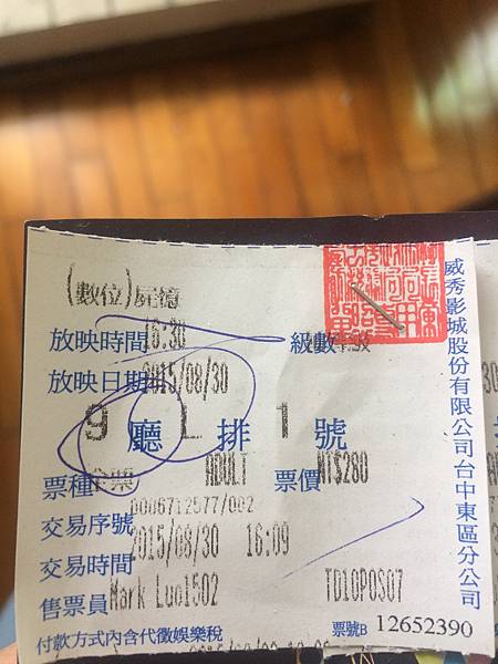 IMG_7381.JPG IMG_7381.JPG