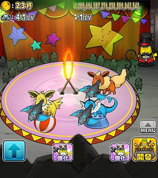 IMG_1732拷貝.jpg IMG_1732拷貝.jpg