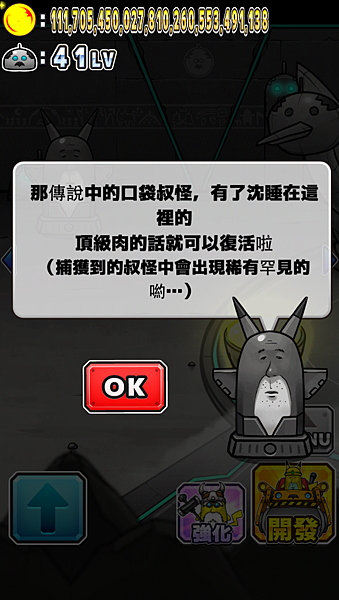 IMG_1990.PNG IMG_1990.PNG