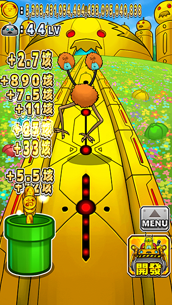 IMG_2713.PNG IMG_2713.PNG