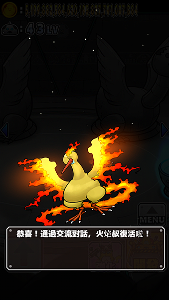 IMG_2712.PNG IMG_2712.PNG