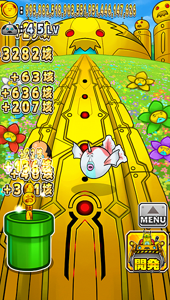 IMG_3544.PNG IMG_3544.PNG