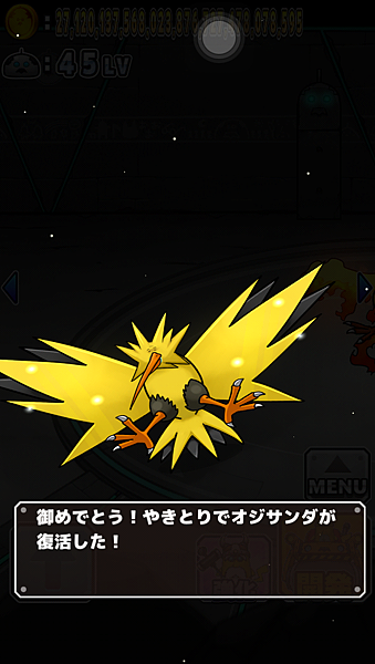 IMG_3619.PNG IMG_3619.PNG