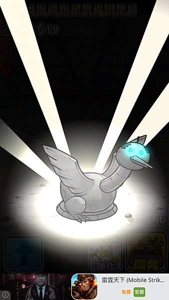 IMG_4277.PNG IMG_4277.PNG