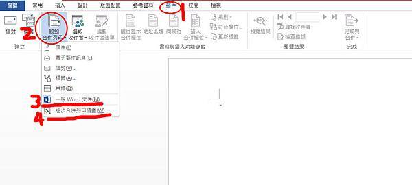 02word.jpg 02word.jpg