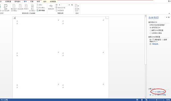 07step6.jpg 07step6.jpg